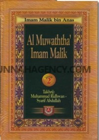 Image of Al Muwaththa' Imam Malik Jilid 2