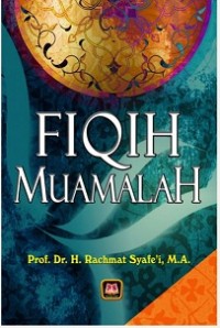 Image of Fiqih Muamalah