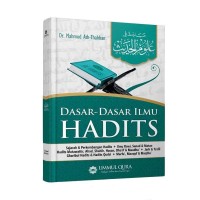 Image of Dasar-dasar ilmu hadits