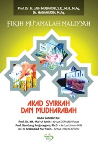 Image of Fikih Mu'amalah Maliyyah Akad Syirkah dan Mudharabah
