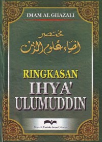 Image of Ringkasan Ihya' Ulumuddin